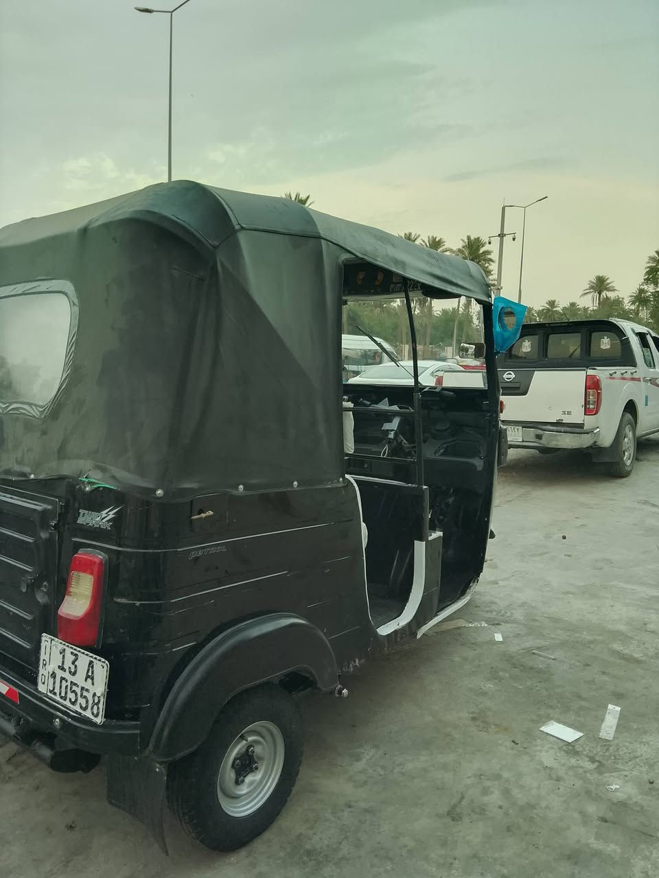 تيك • ٢٠٢٠ • كفاله عامه