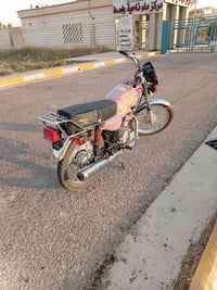 اربعه كير • موديل ١٣ • مكينه ١٤