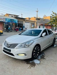 ازيرا • ٢٠١٤ • رقم اربيل