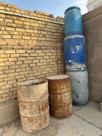 براميل • عفك حي اور