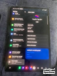 سامسونج تاب S7+ • ١٢٨ جيجا • كسر بالزجاج