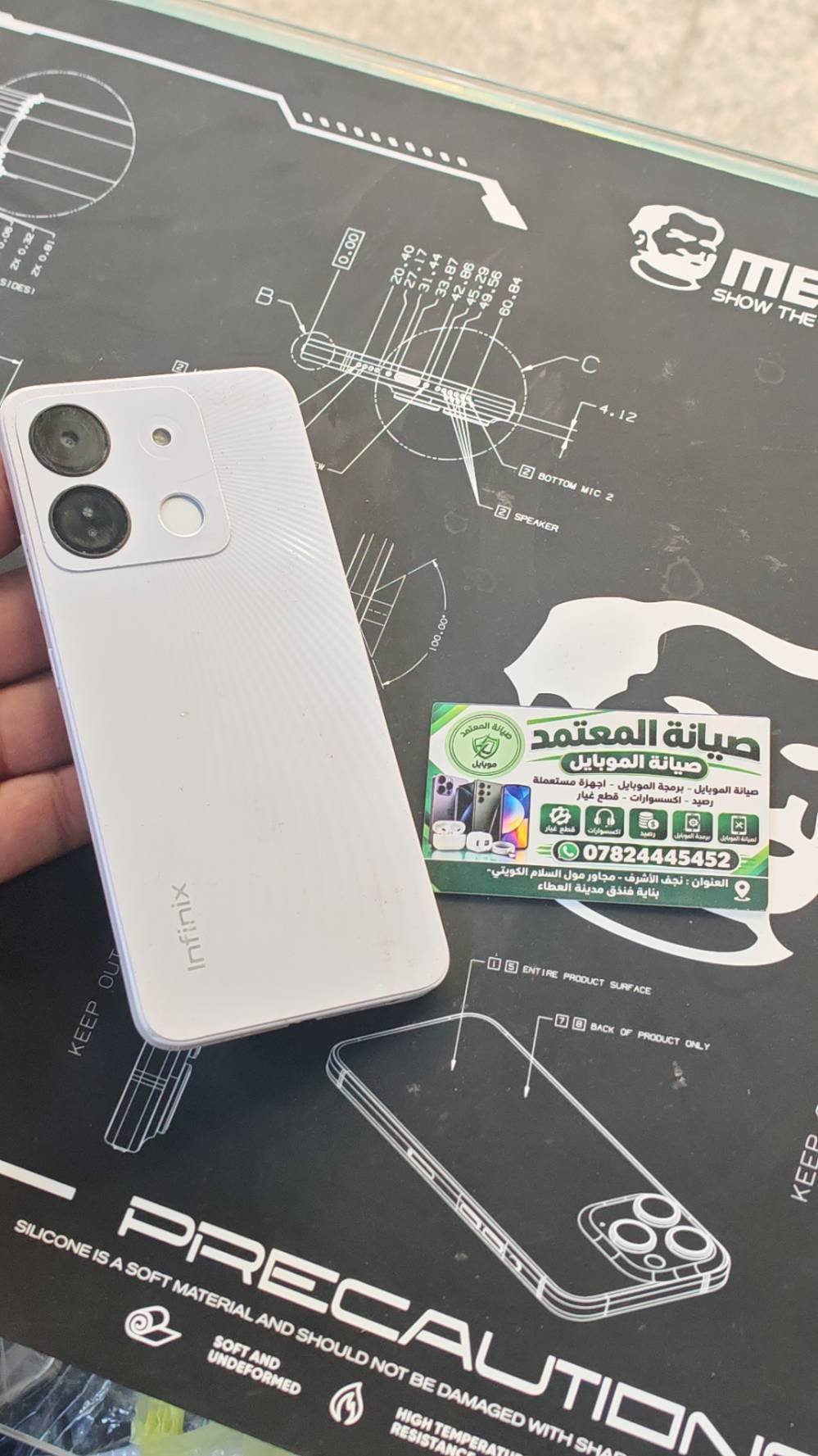 انفينكس سمارت 7 • ٦٤ جيجا • اتش دي