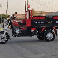 ستوته • ٢٠٢٠ • محرك كهربائي