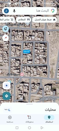 نصف قطعه مساحتها 125 الامين الأولى السعر 80. وقابل للتفاوض رقم الهاتف ...