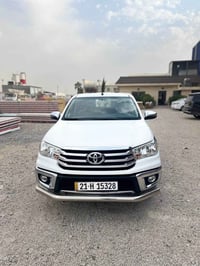 پيكه پ • ٢٠٢١ • بدون سبوغ
