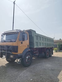 ١٩٧٥ • مكينة ١٢٥ • الانبار الفلوجة
