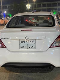 صني ٢٠٢٠ • ٣٠٠ الف • ٣ قطع
