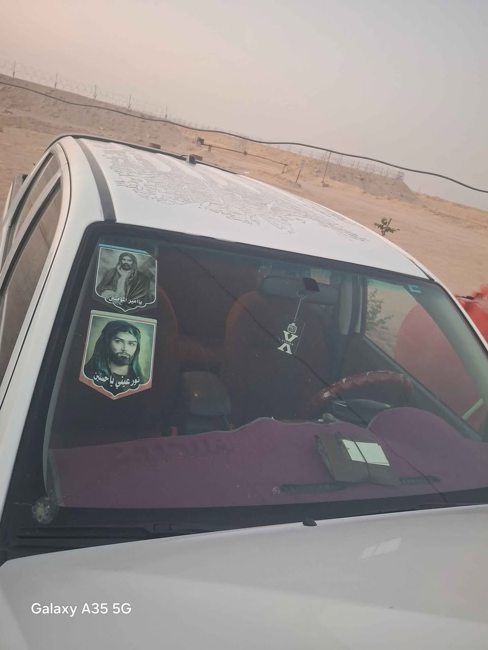 السلام عليكم اخوان سياره بيكم للبيع موديل ٢٠١٤ شاصي ١٩ 
مشروع وطني كير اوتماتيك سياره باسمي العنوان بصره قضاء المدينه الاستفسار *********** المدينة, البصرة
