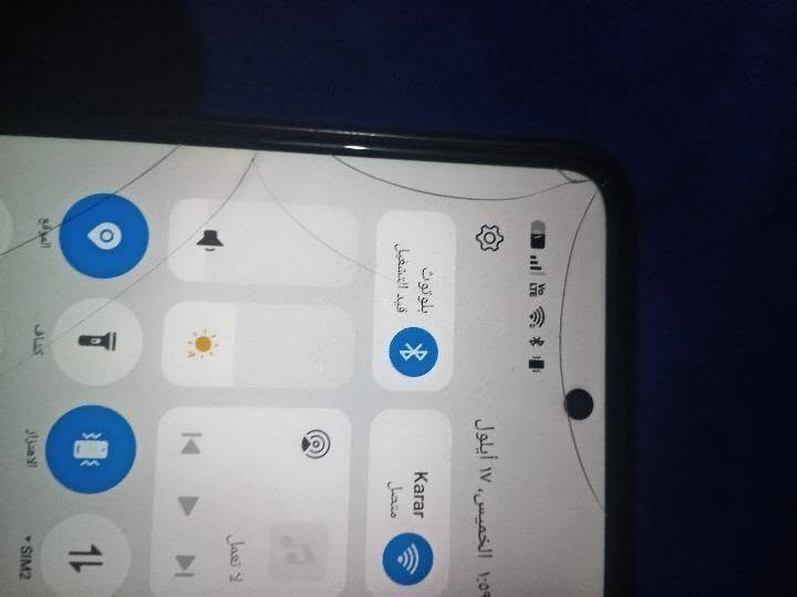ريلمي c75x جهاز نفس ما موضح بل صورة بي فطور بل شاشة جهاز ممبدل بي إي قطعة جهاز كامرات وسماعة صوت وبصمة اصبع وبصمة وجه كلة شغال السعر 75 قفل بدون عملة التواصل واتساب ***********

نص مكتوب في الصور:
- حول الجهاز
- NEW 6.0 realme UI
- مساحة التخزين
- ٢٥٦ غ.ب / ٤٧,٥ غ.ب
- اسم الجهاز
- realme C75x
- المعالج
- MediaTek Helio G81 Ultra
- البطارية
- ٥٣١٠ مللي أمبير في الساعة (نموذجية)
- RAM
- ٨,٠٠ غ.ب + ١٦,٠ غ.ب
- الكاميرات
- أمامية 5MP
- خلفية 50MP
- معزز الأداء
- Trinity Engine
- الشاشة
- ٦,٦٧ بوصة
- الطراز
- RMX5020
- الإصدار