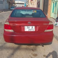 مكينه وكير جاهز • رقم قادسيه • ضربه خلفي