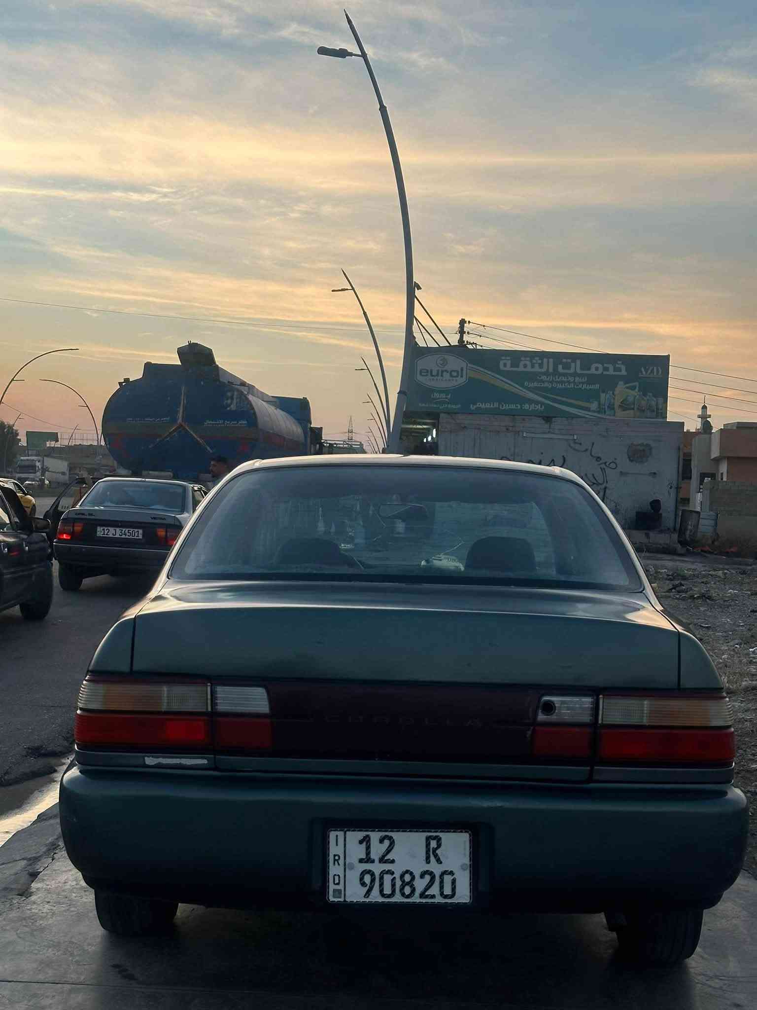 كورلا ٩٤ • شرط محرك • رقم نينوى