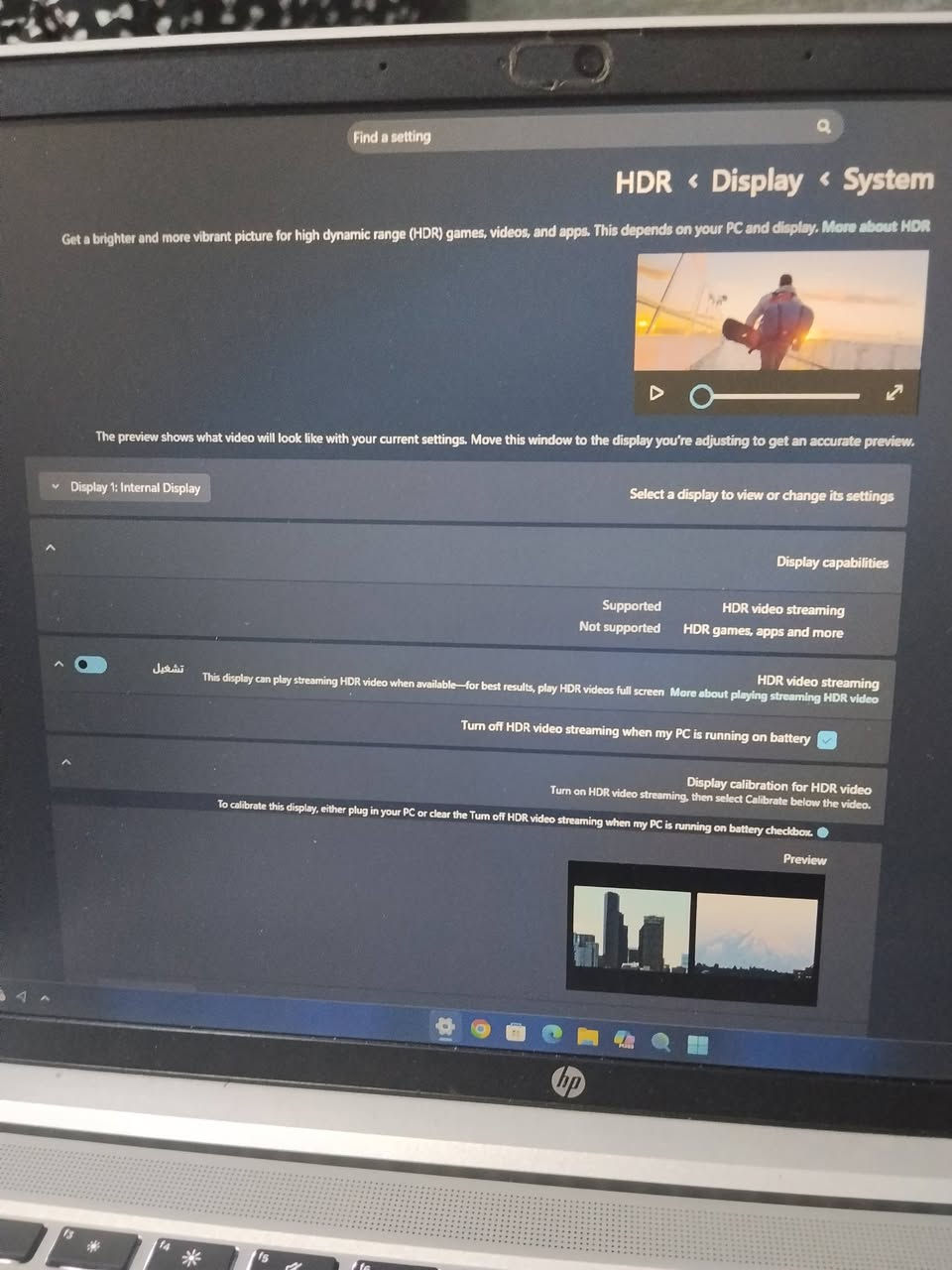 حاسوب hp
💻 المعالج:AMD amd ryzen 5  5600 ما يعدر الجيل11 من كوراي 5او 7 
وياقي المواصفات مكتوبه في الصور 
هارت ssd256 M.2
رام 16
ونتوز 10 pro و أقدر على التحديث لا11 pro
✨ مناسب للمهندسين والطلاب والاستخدام اليومي والبرامج الهندسية الخفيفة.
💰 السعر: خاص
📍 المكان: النجف الأشرف يوجد توصيل 
📞 للحجز والتواصل: ***********

