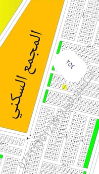 ١٢٥م • رئاسه الوزراء • الصابيات