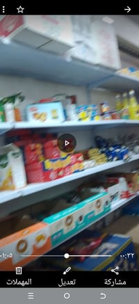رفوف • ٢٠ متر • كوفه