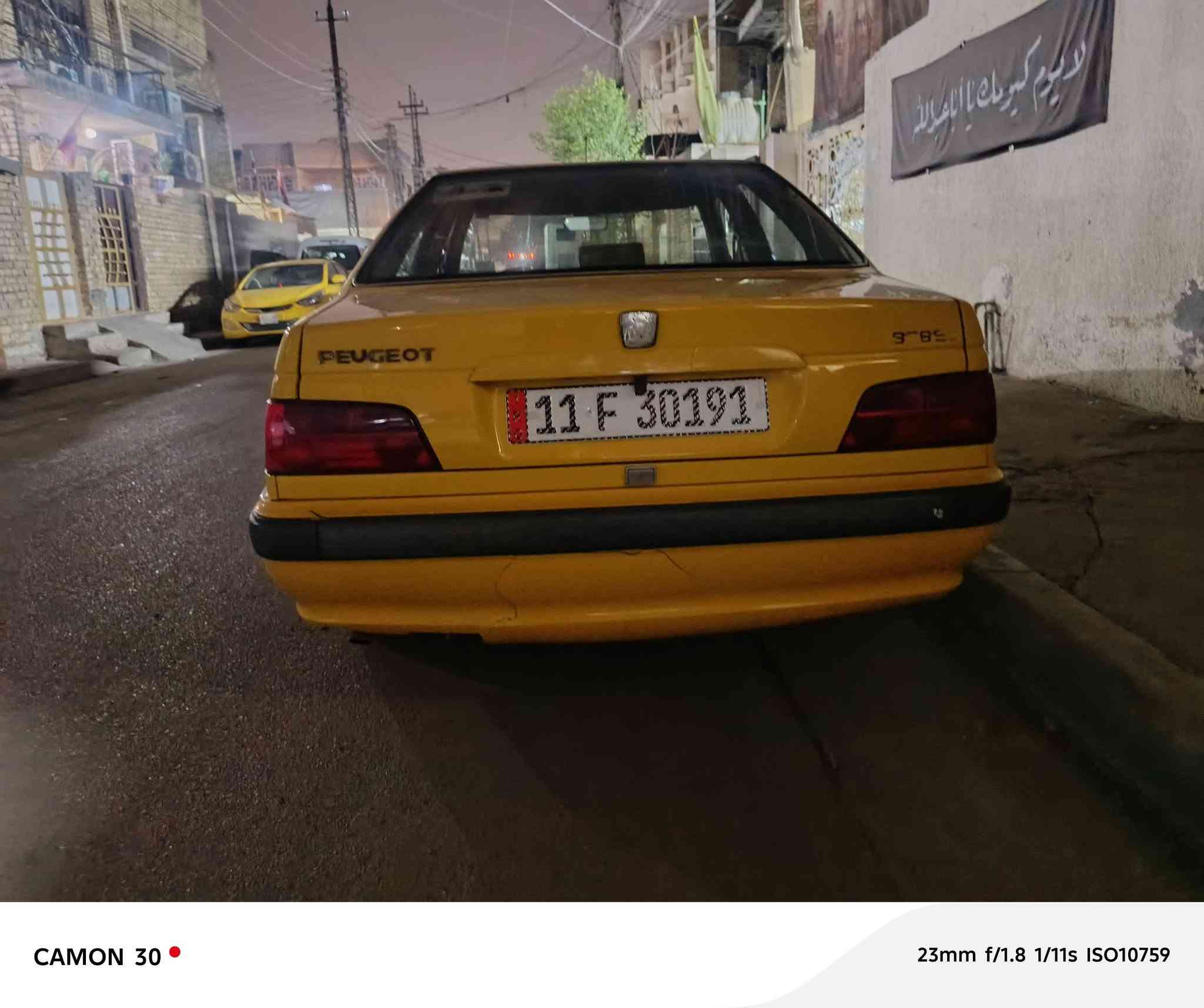 السلام عليكم بيجو بارص 2016 بسمي سنويه ٣١ هزه جديده هىيه مصفره غرامات مصفره مكينه قبل سبوع شديتها جديده كير تبريد كفاله فقط بنيد مبدل ونص هلال صبغ صدر جديد بسمي شرط التحويل مكاني كفاءات العبيدي السعر ٤٧  .... ***********

نص مكتوب في الصور:
- CAMON 30 23mm f/1.8 1/12s ISO9968
- CAMON 30  23mm f/1.8 1/7s ISO9778
- CAMON 30  23mm f/1.8 1/14s ISO8790
- CAMON 30  23mm f/1.8 1/11s ISO10462
- CAMON 30 23mm f/1.8 1/11s ISO10759
- CAMON 30  23mm f/1.8 1/8s ISO9934
- CAMON 30 23mm f/1.8 1/14s ISO7871
- CAMON 30 • 23mm f/1.8 1/14s ISO8090