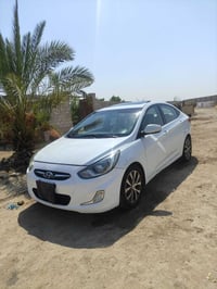 فول • كفاله عامه • رقم نجف