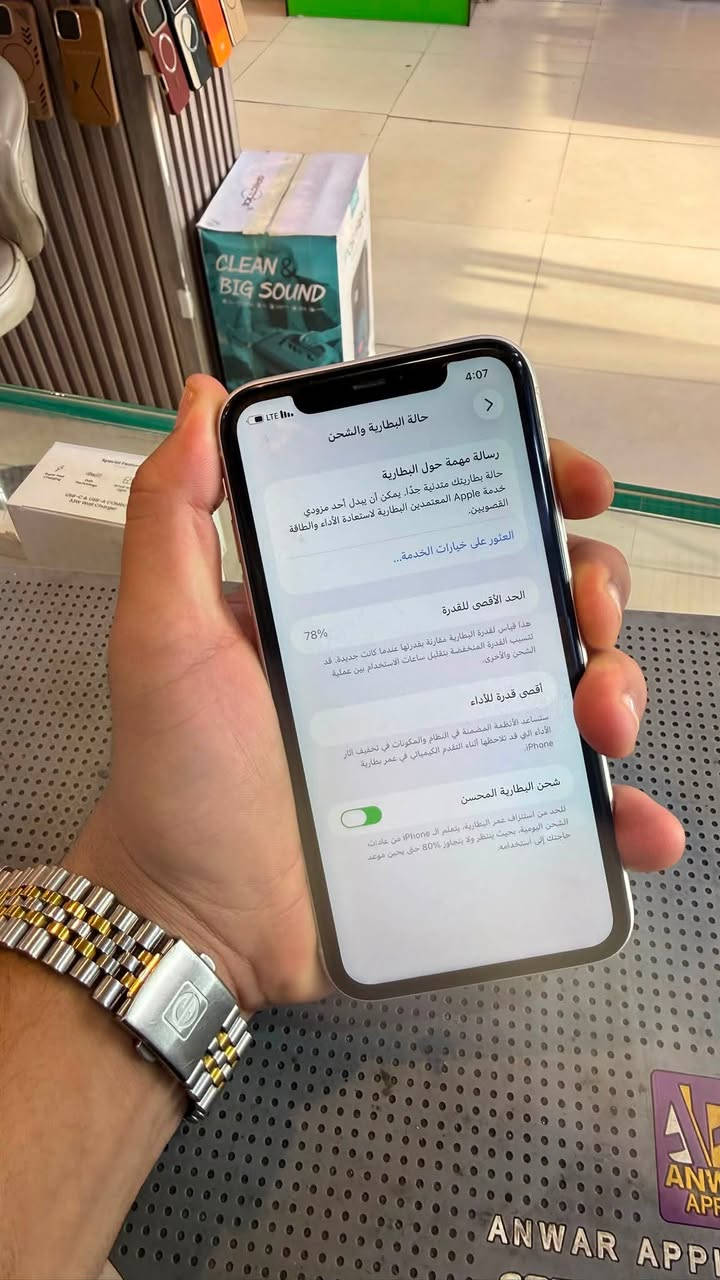 سلام عليكم 11 عادي ذاكره 128 بطاريه 78 جهاز فولل وتر ما مفتوح سعره 230 عنوان سيديه شارع تجاري ***********

نص مكتوب في الصور:
- 4:06 LTE حول الاسم iPhone إصدار iOS 16.6 اسم الطراز iPhone 11 رقم الطراز MWM22J/A الرقم التسلسلي F4GC63NQN73F انتهت صلاحية التغطية سجل تاريخ القطع والخدمة الأغاني 0 الفيديوهات 391 الصور 338 التطبيقات 27 السعة 128 غ.ب