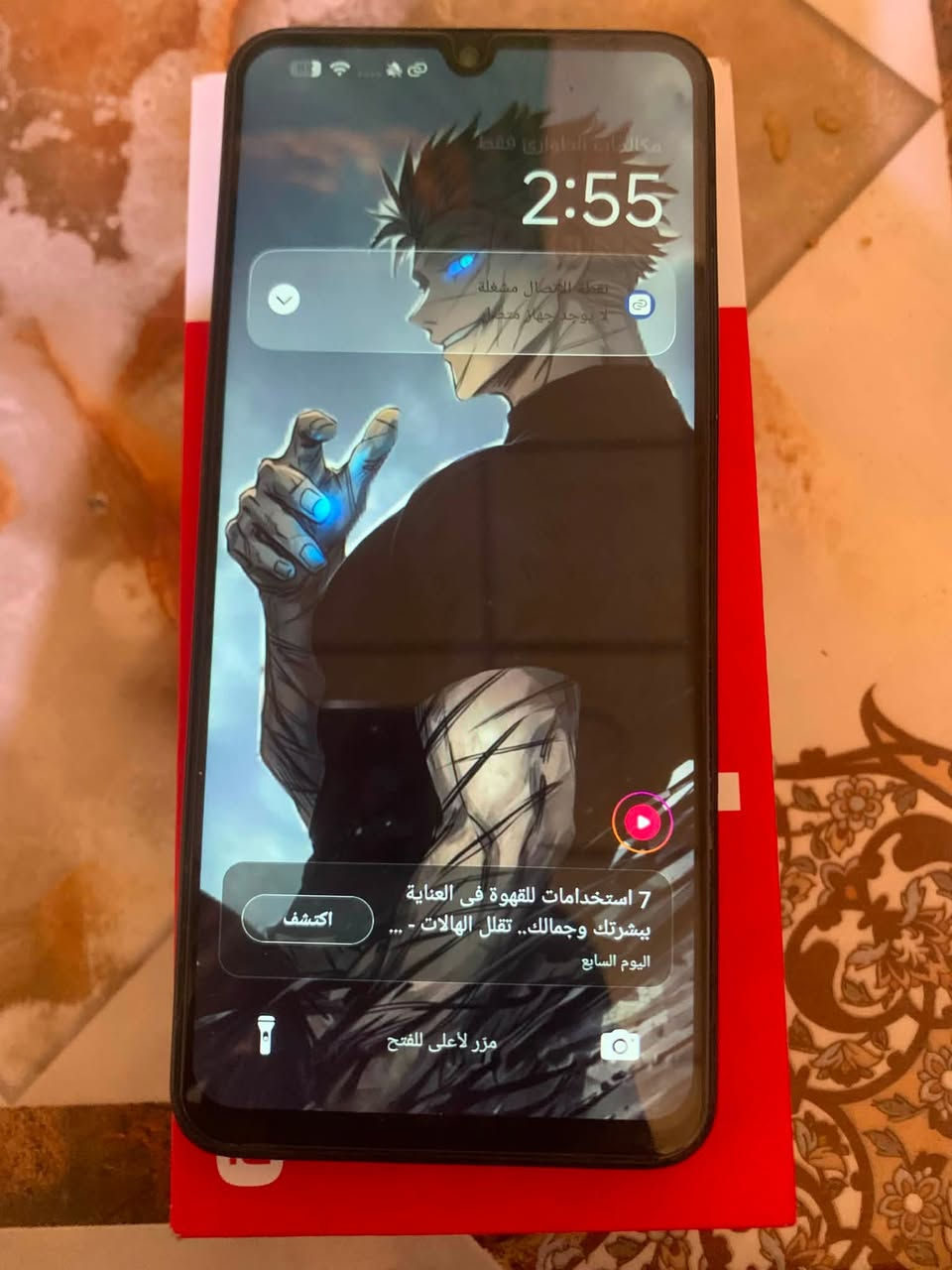 لام عليكم جهاز ريدمي كلش نضيف ويه كارتونه ذاكره 256 بوبجي 60 فريم السعر ١٣٠ وبيه مجال قليل العنوان البصره الزبير لتواصل ***********
