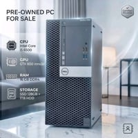 تجميعة • جي تي اكس 1650 • i5 6500