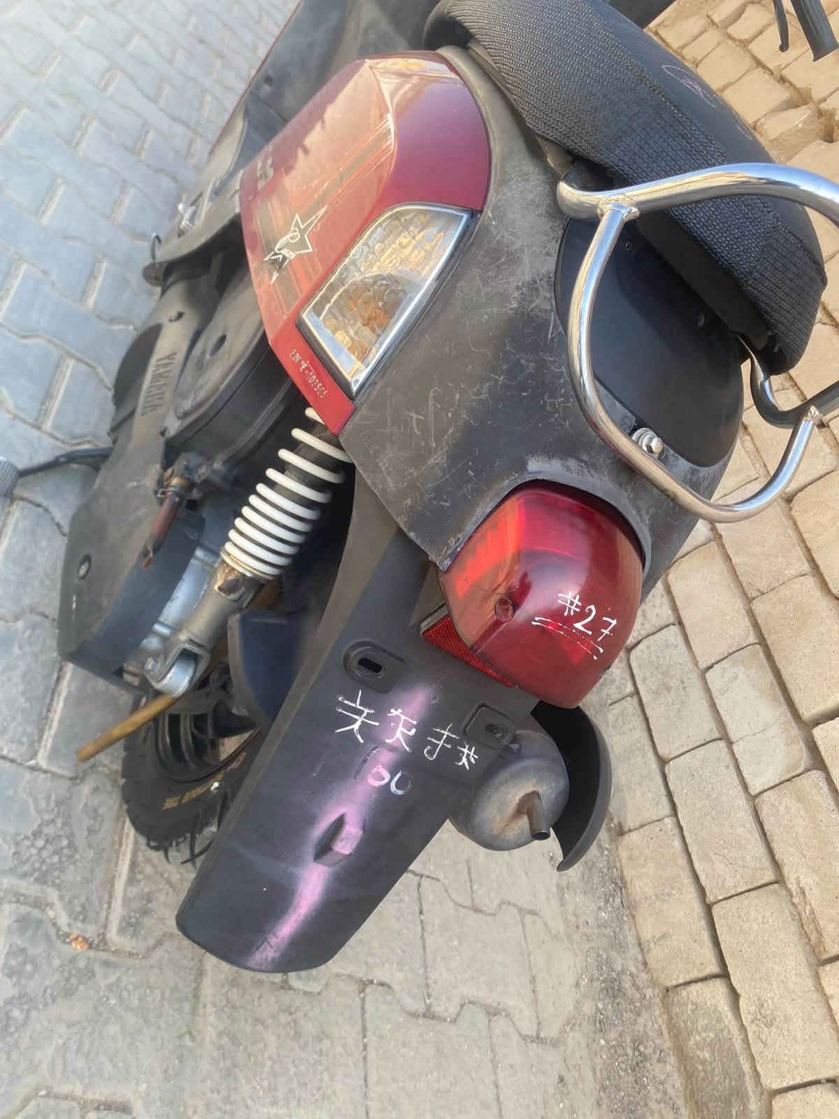 ماكس بوليسي مال حاويه نوزل كله بلاديه ختم واحد كله شغاله نعومه نهضه كهربائيات كله جاهزه المكان نجف السعر 850وبيه مجال حك الجيه ***********

نص مكتوب في الصور:
- 59520