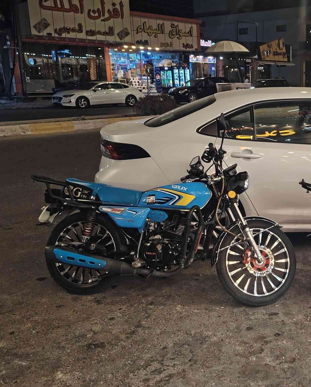 دراجه سونك 2025بعدها بلاديه ماشيه 8000 ضاغطه وزنجيل جديده واحله من صور اذا شوفها مكانها رمادي شارع 17 سعر 1050مليون وخمسين وبيها مجال لشراي كلشي بيها شغال لوكك بعدها
*********** واتساب وخط

نص مكتوب في الصور:
- HONOR X9c