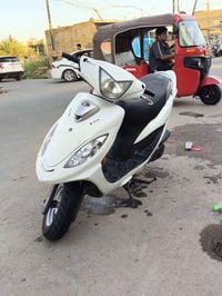 كامكو بوليسي • ٢٠١٩ • مكفوله