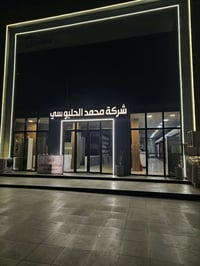 مطابخ • ديكورات حديثة • جودة عالية