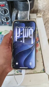 ايفون ١٢ برو ماكس • شاشة مبدلة • بطارية