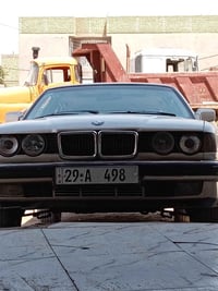 ٧٣٥ • تحويل باسمي • الكوت