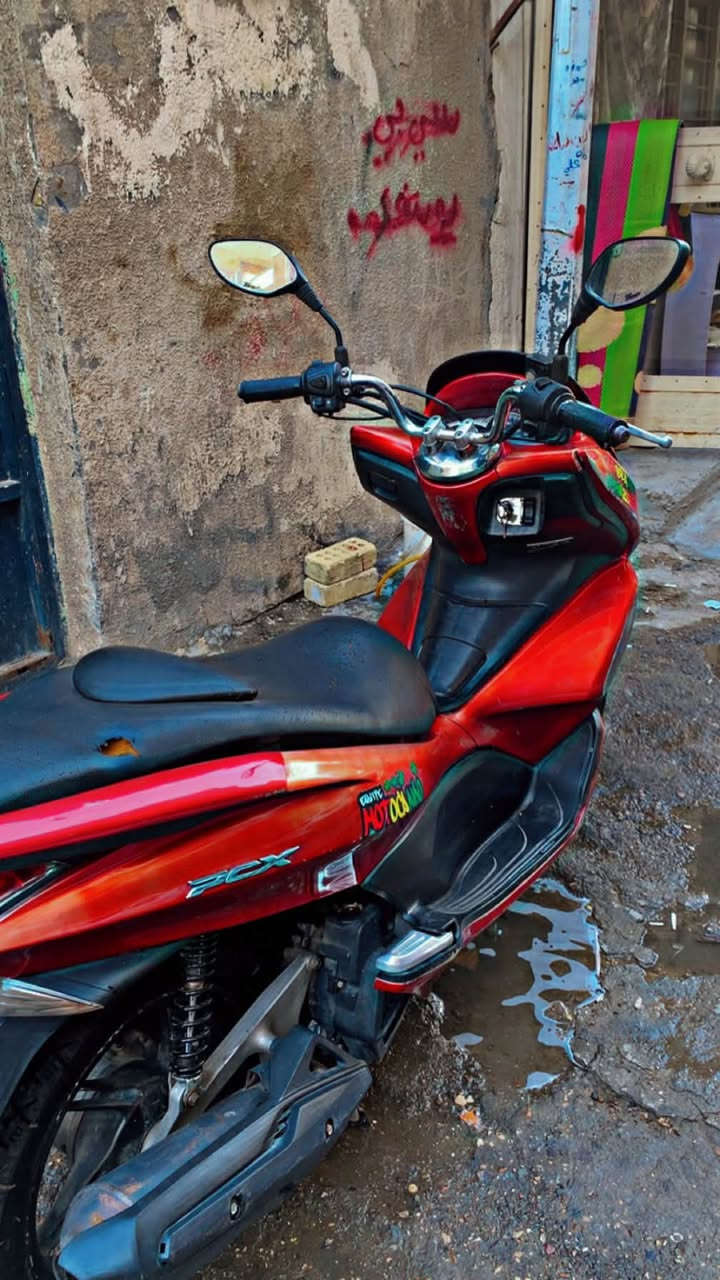 دراجه pcx للبيع ب ٨٥٠ مكاني الاعظميه رقم تلفون  ***********اتصال
واتساب ٠٧٧٦٠٥٠٠١٩
