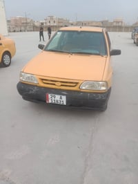 سايبا 14 • واسط نكليزي • تحويل ثاني يوم