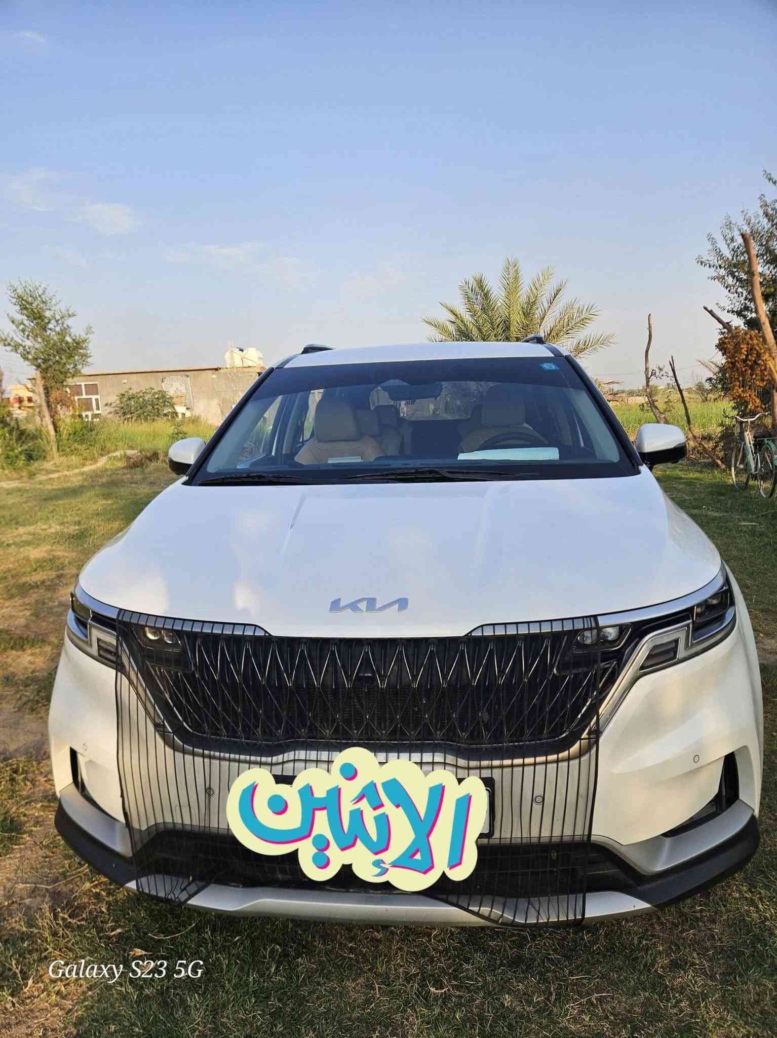 كرنفال ٢٠٢٣ • ٦ سلندر • ٩ راكب