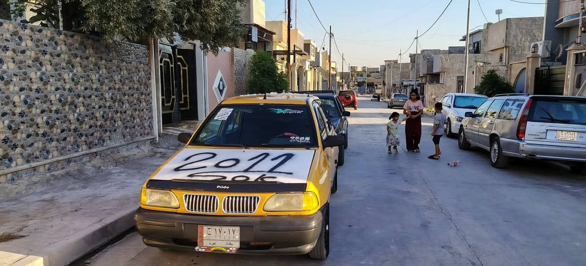 السلام عليكم بيع مستعجل سايبا موديل 2011 رقم بغداد الماني سنويه 26 مشروع وطني
عظم صاحبها لشرعي بلموصل شرط لتحويل والوكاله هيئه وغرامات 350 الف مكينه وكير شرط تايات جدد باتري جديد طخم جديد داخلها جديد وايرمنيه كلها شغاله سياره جاهزه مايعوزها ربع مصرف لسعر 16وبيها مجال للاستفسار الاتصال بالرقم ***********
***********
