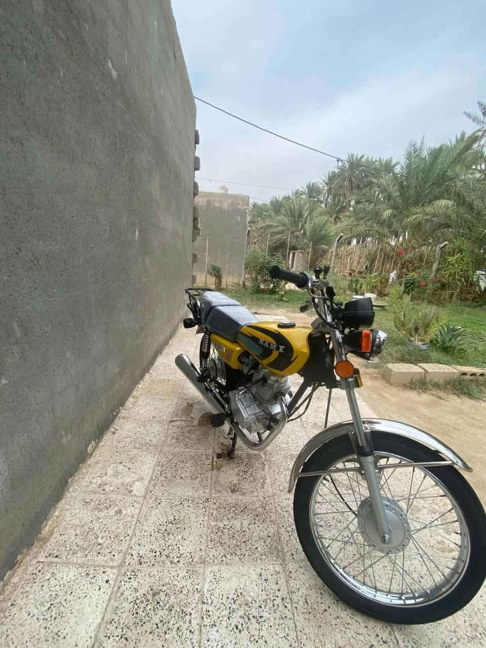 نامه • موديل 26 • كفاله عامه