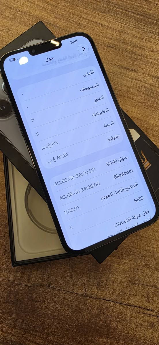آيفون ١٣ برو ماكس • ١٢٨ • فيس ايدي معطل
