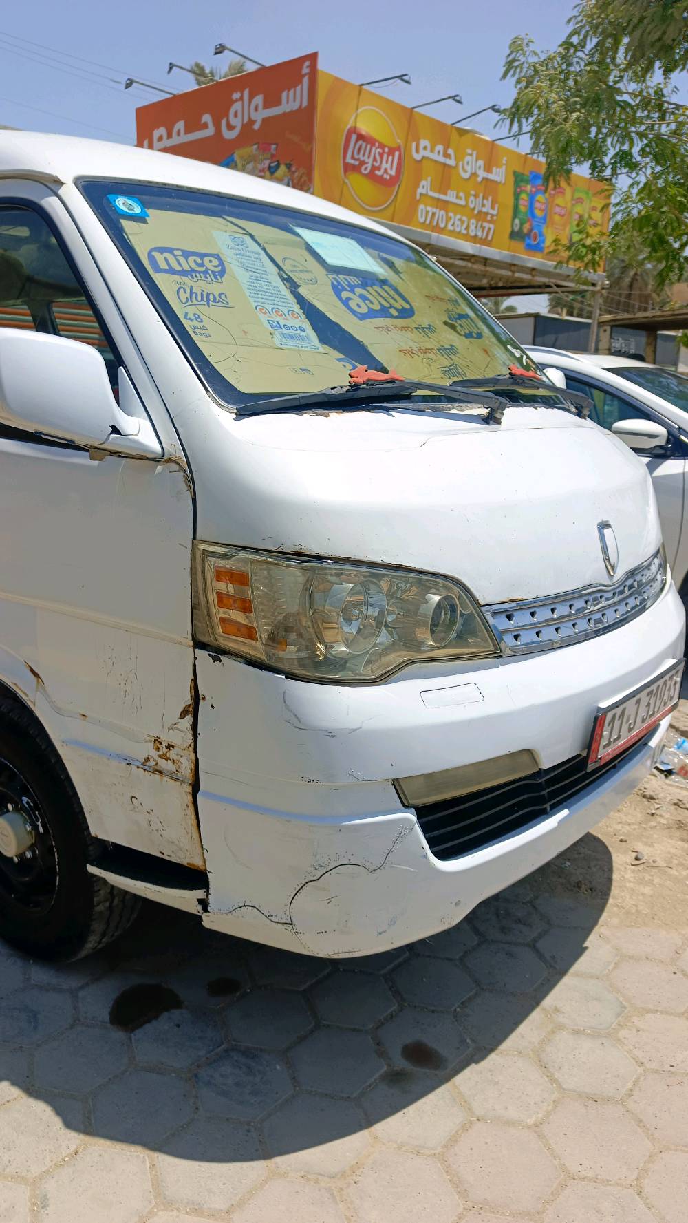 جنبي h1 حرة للبيع رقم بغداد دولي.  ترهم مراوس ب نيسان سني او اكسنت او سيراتو او النترا  
بسمي مشروع وطني 
كير محرك اكسن مكفولات مكينه y4
بيهة دعجه بل طويلة مثل ما موضح بل صورة 
و بيهة بارد كد شبر بل بجم مثل ما موضح بل صورة 
صدر امامي خلفي جديد كهربائيات كلهة شغالة
تبريد عوزة بس كمبريسر بواري كاملة فانات شغالة 
 مكان السيارة بغداد المدائن خلف مرقد الصحابي سلمان المحمدي 

سعر 80 و بي مجال شي قليل 

للاستفسار اتصال /***********/