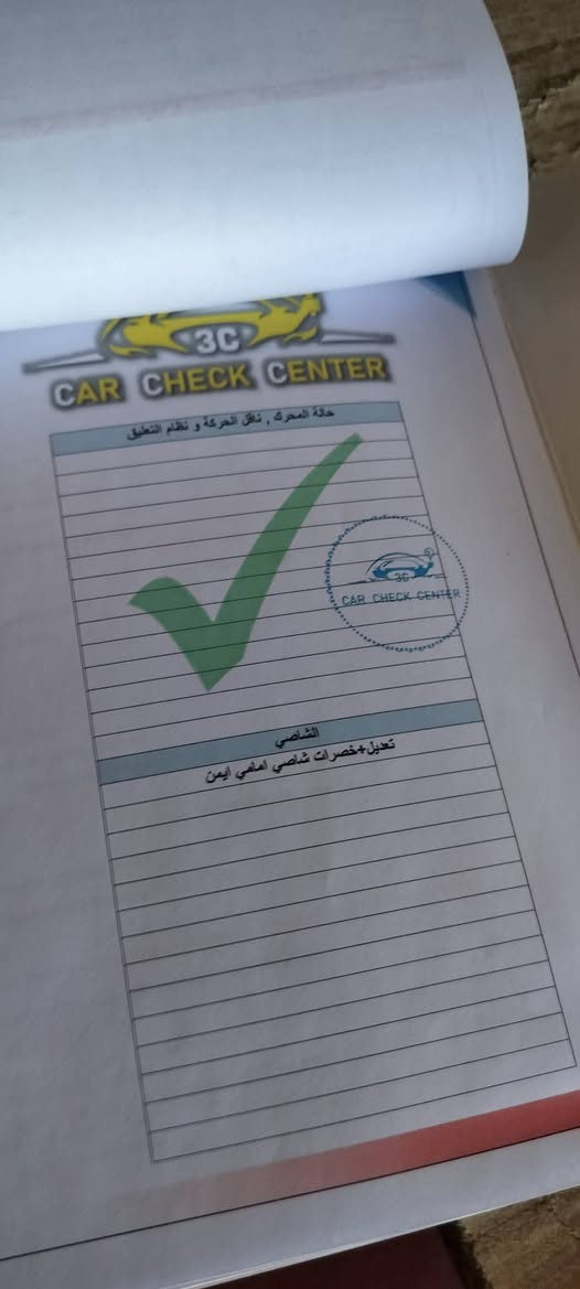 اوباما 16 وارد امريكي لون كرزي دخول جديد ضباط سياره فئه السي الضرر الربع متكر ودعاميه ولايت السياره رقم بغداد لا طاك ايرباك ولا مشتغل اي شي بالعينة الدشبول كشنات تبريد سياره جاهزه بيع سريع محتاج وريد ابيع السعر مناسب سيارة بصرة ***********

