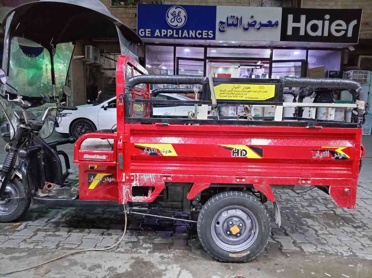 ستوته • بطاريات • ٣٨ واط