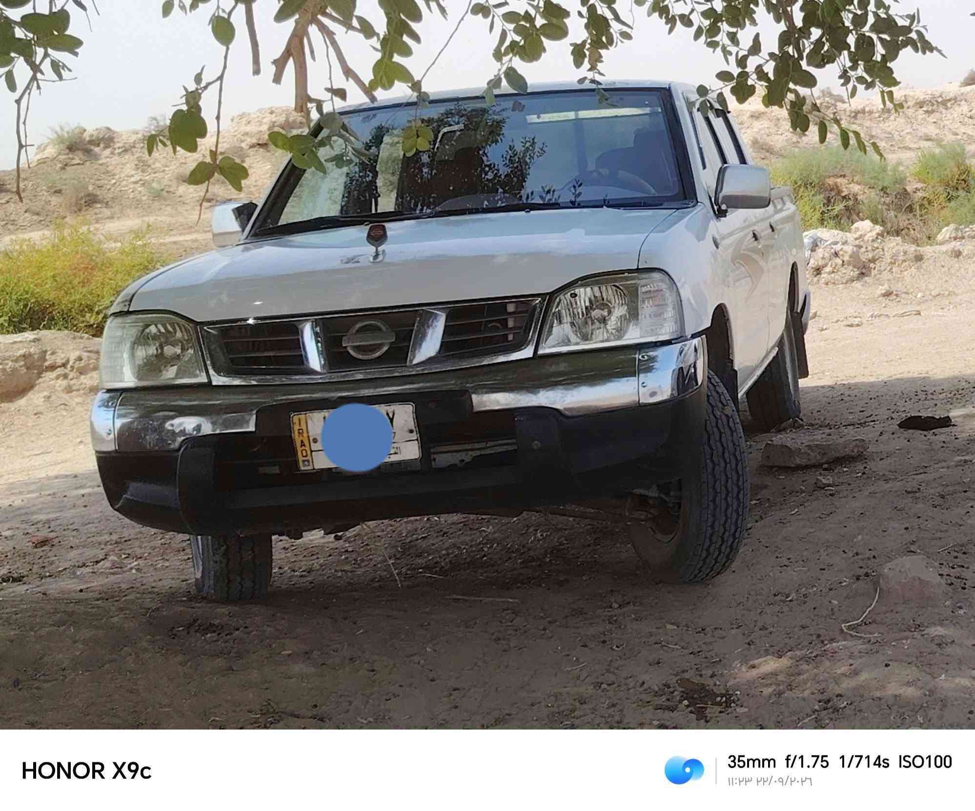 السلام عليكم بيكب نيسان للبيع موديل 2012رقم نجف سنويه ل2028باقيه على ستلام رقم نگليزي تخم تاير حداديه مكينه گير شاصي كفاله عامه بيها رشات بارد بصيطه بدون ضربه ولباقي كفاله عامه مكان نجف رقم صاحب سياره ‏‪***********‬‏///***********///مكلف بنشر تواصل على رقم

نص مكتوب في الصور:
- ١١:١٤ ٢٠٢٦/٠٩/٢٢
- أدخل النص
- Infinix HOT 40 Pro
- ١١:١٥ ٢٠٢٦/٠٩/٢٢
- Infinix HOT 40Pro
- ١١:١٤ ٢٠٢٦/٠٩/٢٢ أدخل النص Infinix HOT 40 Pro
- ١١:١٦ ٢٠٢٦/٠٩/٢٢ أدخل النص Infinix HOT 40 Pro
- ١:١٦ ٢٠٢٦/٠٩/٢٢ ادخل النص Infinix HOT 40Pro
- ١١:١٦ ٢٠٢٦/٠٩/٢٢
- انقر أدخل النص
- HONOR X9c
- 35mm f/1.75 1/714s ISO100
- ١١:٢٣ ٢٢/٠٩/٢٠٢٦