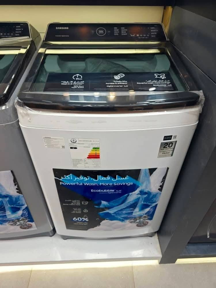 😍مرحبا بكم زبائننا الكرام وفرنا لكم مجموعه متعدده من الغسالات وباحجام متعدده وماركات ممتازة مع الضمان🫆
 
💢تجدونها في مودرن هاوس للأجهزة الكهربائية المنزلية 💢

✨ غسالات ملابس بأفضل الأنواع والموديلات ✨
نوفر لكم أحدث وأجمل غسالات الملابس 🤩
🎗أحجام وموديلات متعددة
🎗 كفاءة عالية في الغسيل
🎗جودة أصلية وضمان 💯
🎗 أسعار منافسة جداً 🔥
🎗البيع نقداً وبالأقساط 🤩

🎽غسالة نوال اطفال 5  كيلو 
👗غسالة نوال اطفال نوال 5 كيلو حوضين 
👖غسالة نوال حوضين 11 كيلو 
👕غسالة نوال حوضين 16 كيلو 
👘غسالة نوال حوضين 18 كيلو 
🧦غسالة الحافظ حوضين 12 كيلو 
🧥غسالة دنكا حوضين 16 كيلو 
🩳غسالة ميديا حوضين 16 كيلو 
🧤غسالة كينود حوضين حجم كبير 32 كيلو 

🥼غسالة سامسونك اصلي تايلندي 15 كيلو فول اوتماتيك 
👚غسالة هايسنس اصلي 20 كيلو فول اوتماتيك 

📋للحجز والاستفسار الاتصال على الرقم او مراسلة الصفحة 
*********** واتساب 

📍العنوان /الديوانية /الجلبية _مجاور جامع الإمام محمد الباقر عليه السلام 
مودرن هاوس للأجهزة الكهربائية المنزلية  
Muse
