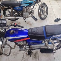 اوراق اصولي • موديل 22 • مكينة نضيفه