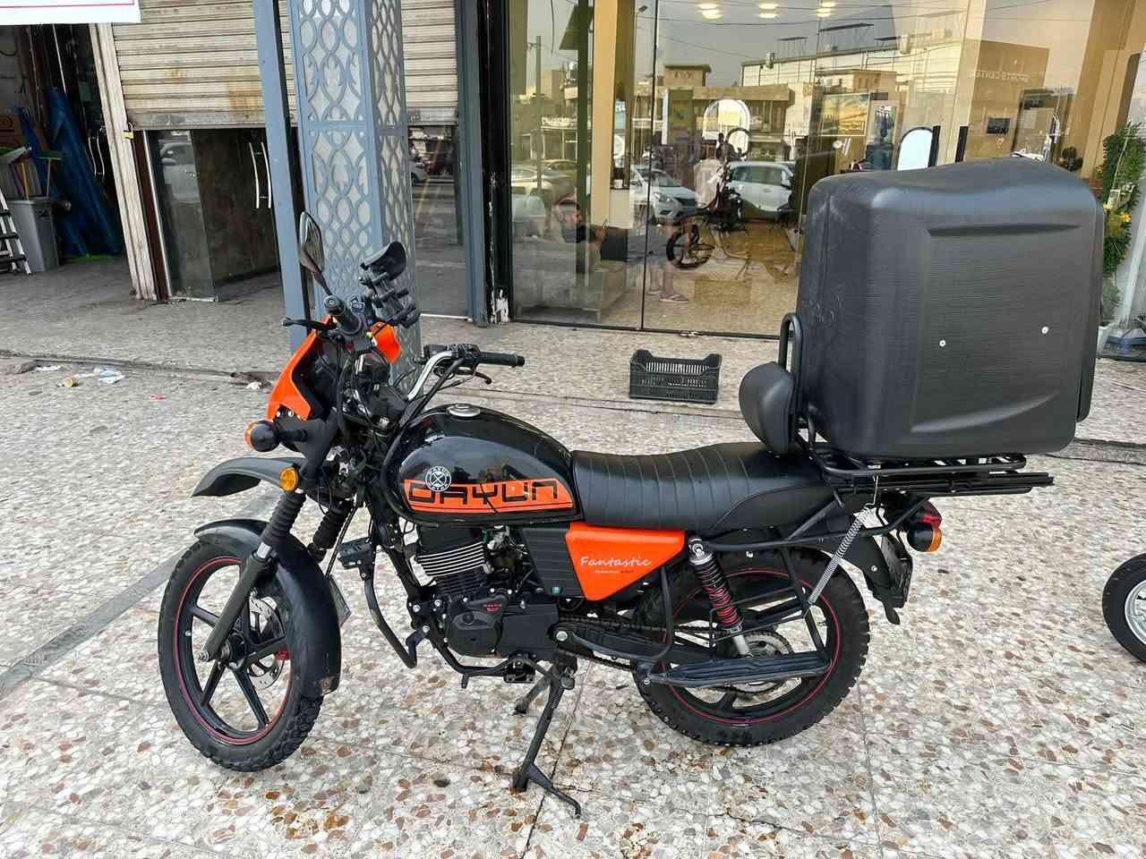 دايوان • ٢٠٢٥ • مرقمه
