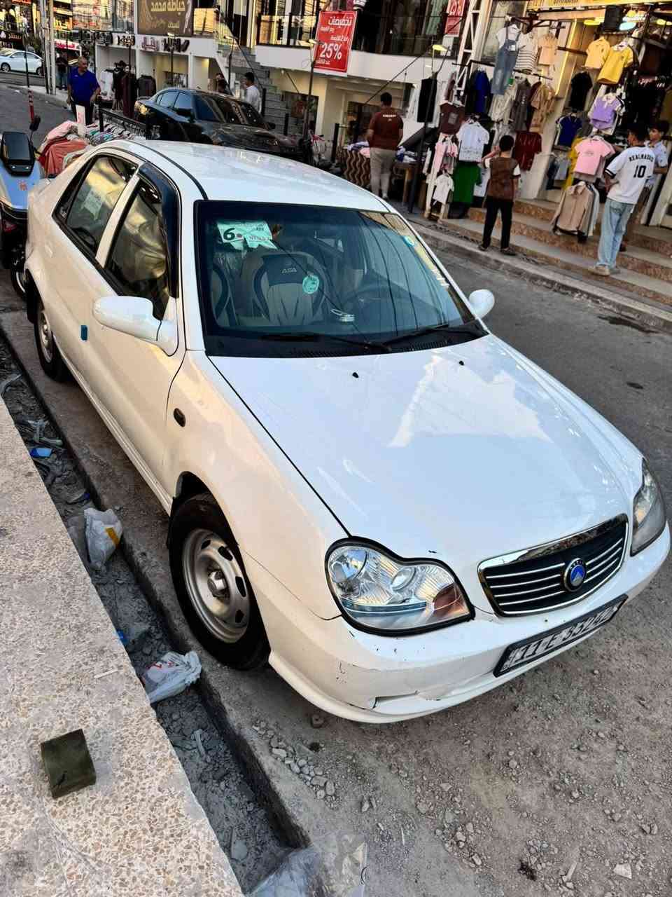 سلام وعليكم سياره سيكي اللبيع سياره حلوه وجهازه من كلشي بيها قطعتين فقط التبريد منقص غاز  رقم بغداد صاحبها بل موصل شرط الوكاله والتحويل مكينه وكير شرط باتري جديد قبل سبوع شديتو  طخم تايرات جدد
سعر السياره : 45 ورقه

الاستفسار : ***********
سلام وعليكم سياره سيكي اللبيع سياره حلوه وجهازه من كلشي بيها قطعتين فقط التبريد منقص غاز  رقم بغداد صاحبها بل موصل شرط الوكاله والتحويل مكينه وكير شرط باتري جديد قبل سبوع شديتو  طخم تايرات جدد
