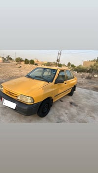 سايبا • ٢٠١٥ • رقم انكليزي