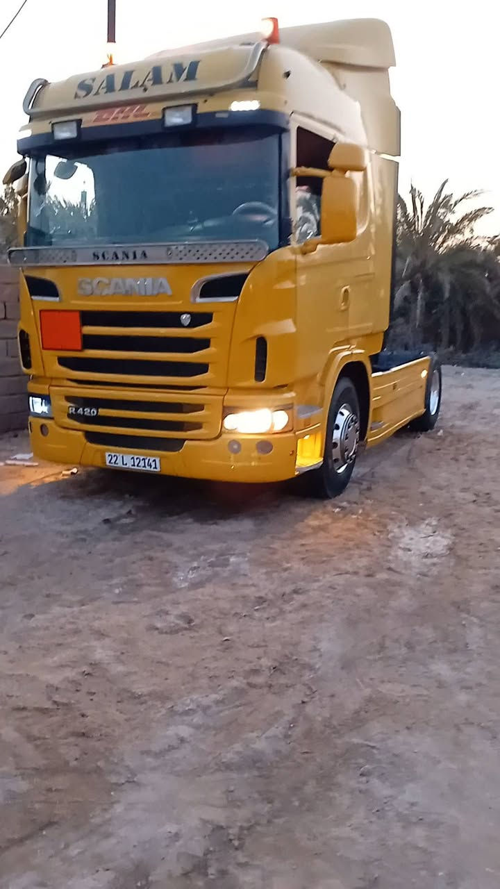 سلام وعليكم سكانيه 2011رقم اربيل بسمي بس راس مربوط علي كلابي سعر240.     《***********
