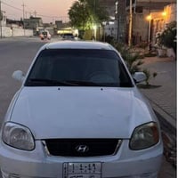 اكسنت • مستعجل • النجف