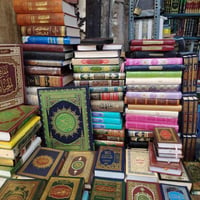 مكتبة الاحرار • دار الباقر • ٥٠٠٠عنوان
