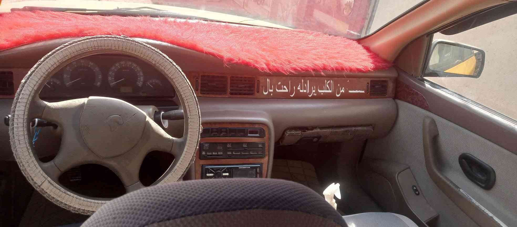 السلام عليكم سياره سمند موديل 2011 بابل مشروع وطني كير محرك ع الشرط تخم تاير جديد حداديه نص عمر كهربائيات كله شغاله تبريد عوزه كمبريسر  هيأه عل المشتري السعر 17 المكان نجف
***********
السلام عليكم سياره سمند موديل 2011 بابل مشروع وطني كير محرك ع الشرط تخم تاير جديد حداديه نص عمر كهربائيات كله شغاله تبريد عوزه كمبريسر  هيأه عل المشتري السعر 17 المكان نجف
