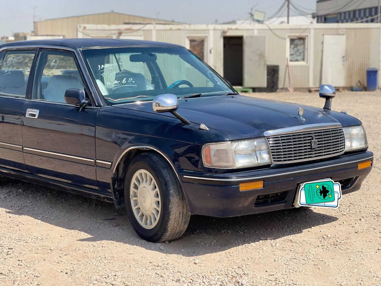 السلام عليكم الارنب 95
رقم كربلاء انكليزي بسمي مداور ثاني يوم

السياره كفاله من الكصه ونقل والعيب الشرعي مكينه كير خير من الله لاتنقيص ولاتبخير تخم تاير جديد  تبريد وي السويج.كهربائيات كلها شغاله سنتر لوك تقفيل تفتيح عن بعد  ترايك وين ماكان 180 السعر 47وبيها مجال حك الجيه الاستفسار الاتصال ع الرقم *********** ملاحضه مكلف بالنشر
