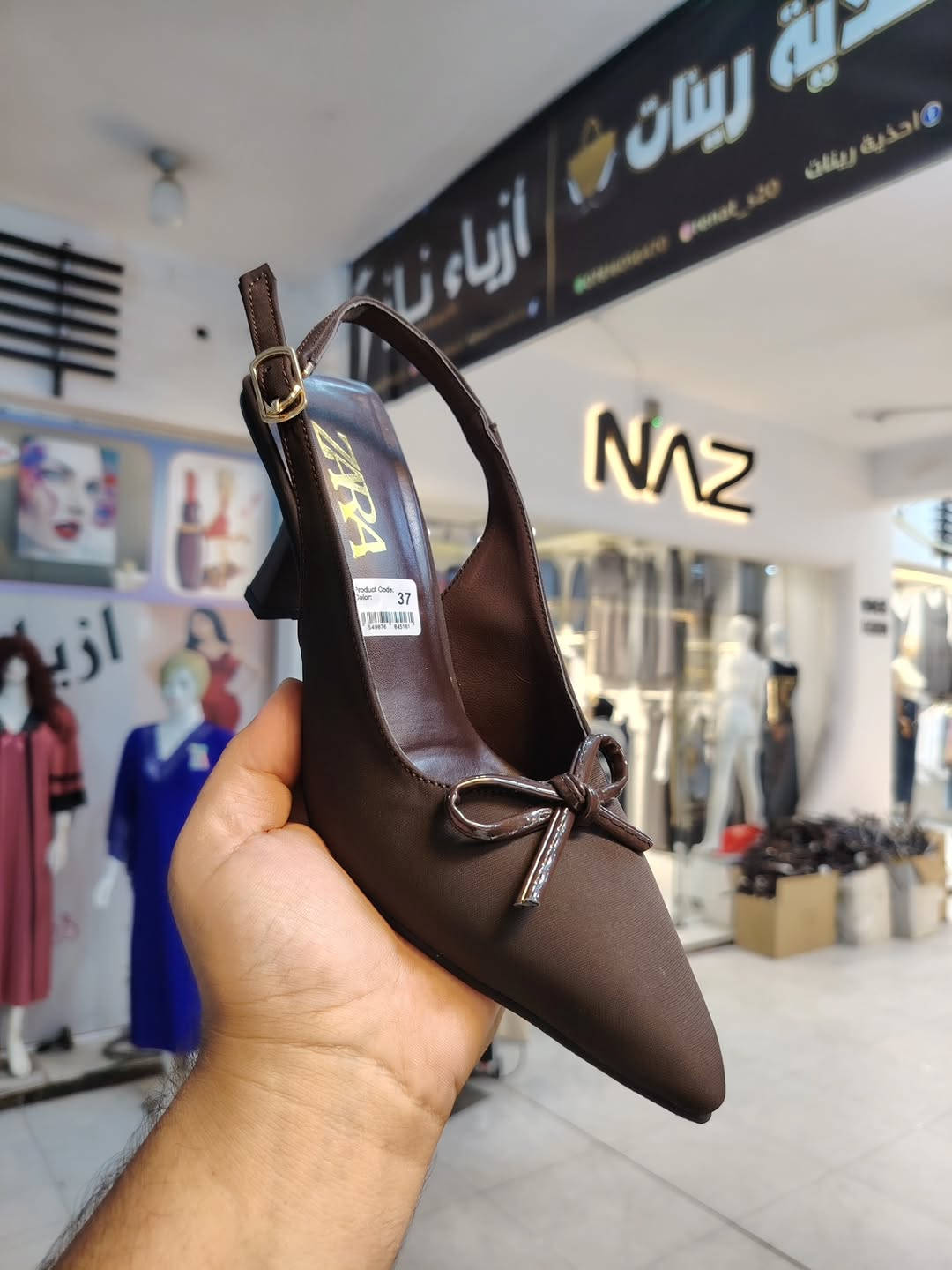 زارة • كعب 7سم • مقاسات 37-40